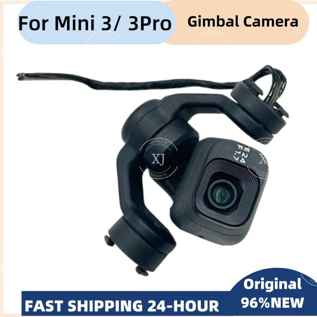 Oryginalny gimbal Mini3 Mini3p – Dji Drone Mini 3 recenzja i cena
